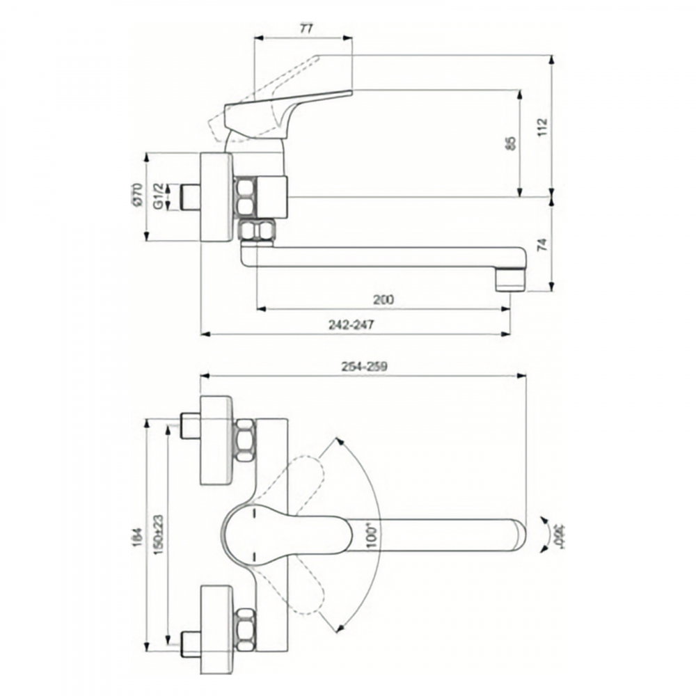 Baterie bucatarie perete Cerabase Ideal Standard [4]