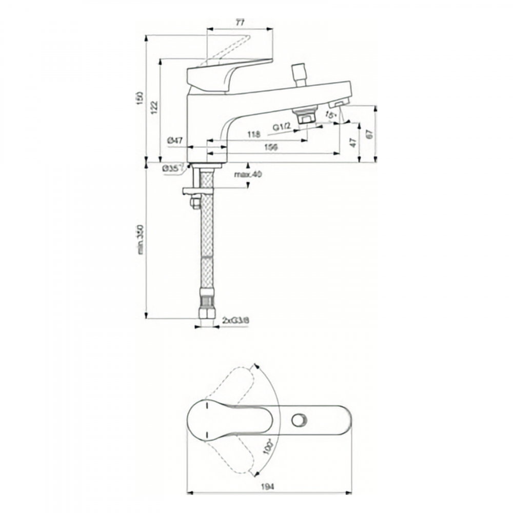 Baterie pentru lavoar cu dus Cerabase Ideal Standard [4]
