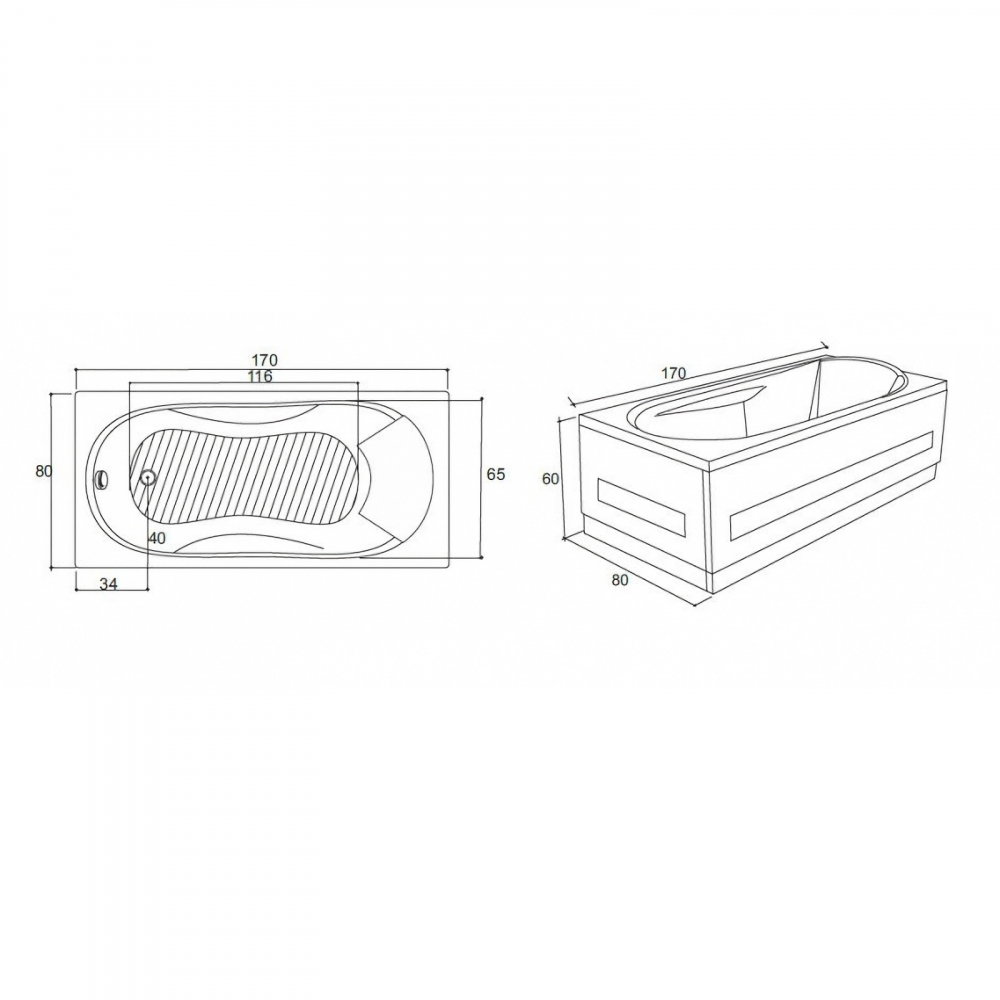 Cada de baie Smart, alb 170 x 80 x 45 cm Fibrex [2]