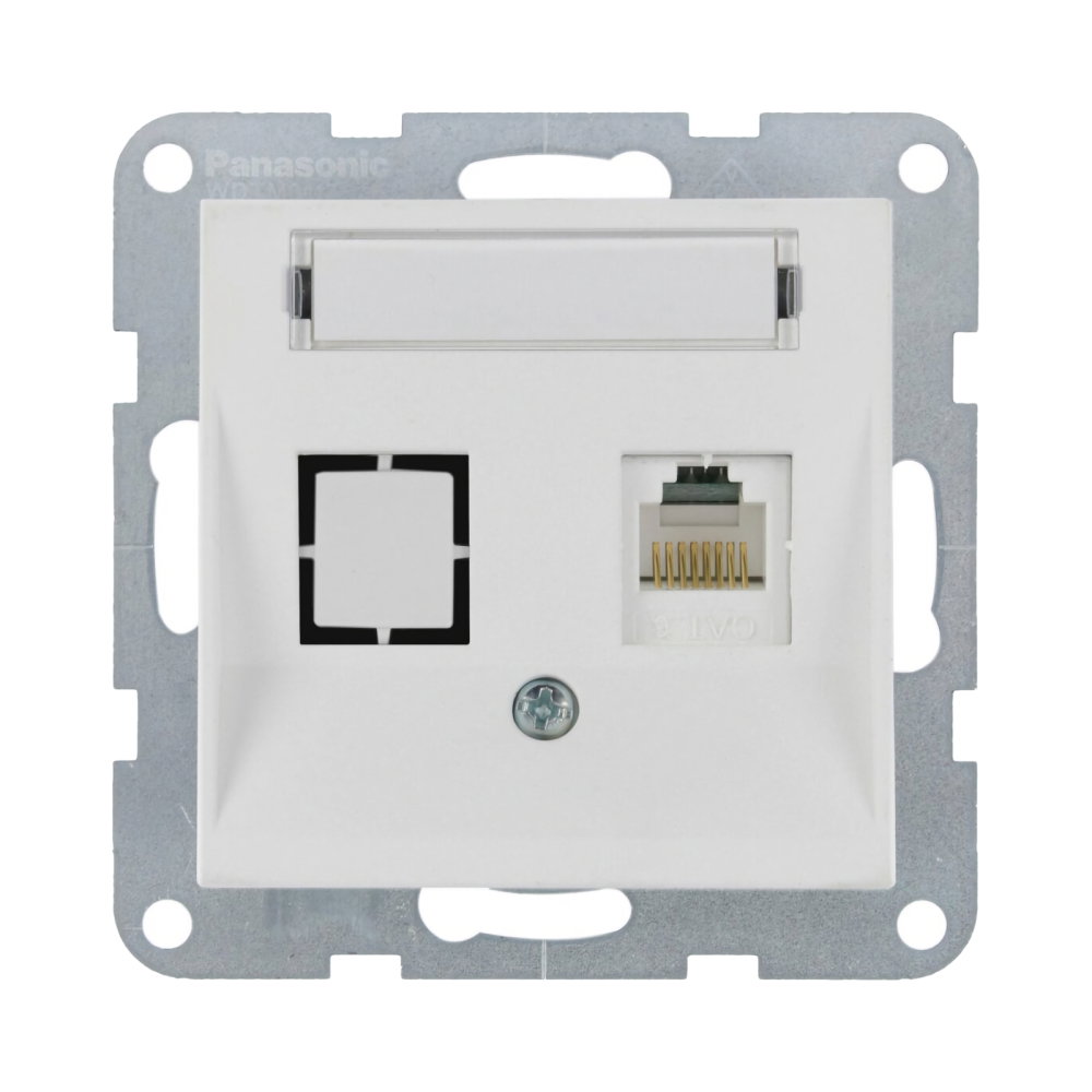 Mecanism de priza CAT5e telefon cu eticheta Karre Plus 55 Seashell [1]