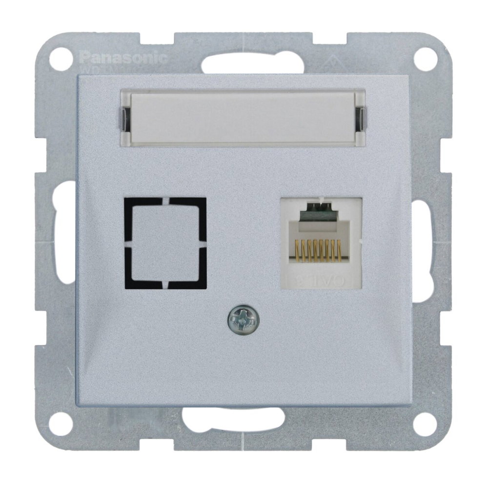 Mecanism priza CAT6 cu eticheta Karre Plus 55 Silver [1]