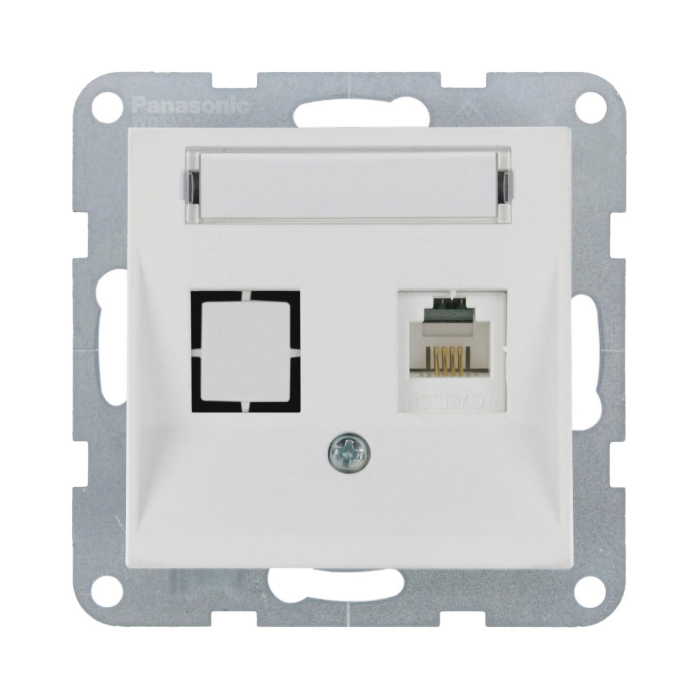 Mecanism priza CAT6 cu eticheta Karre Plus 55 Soft Touch Seashell [1]