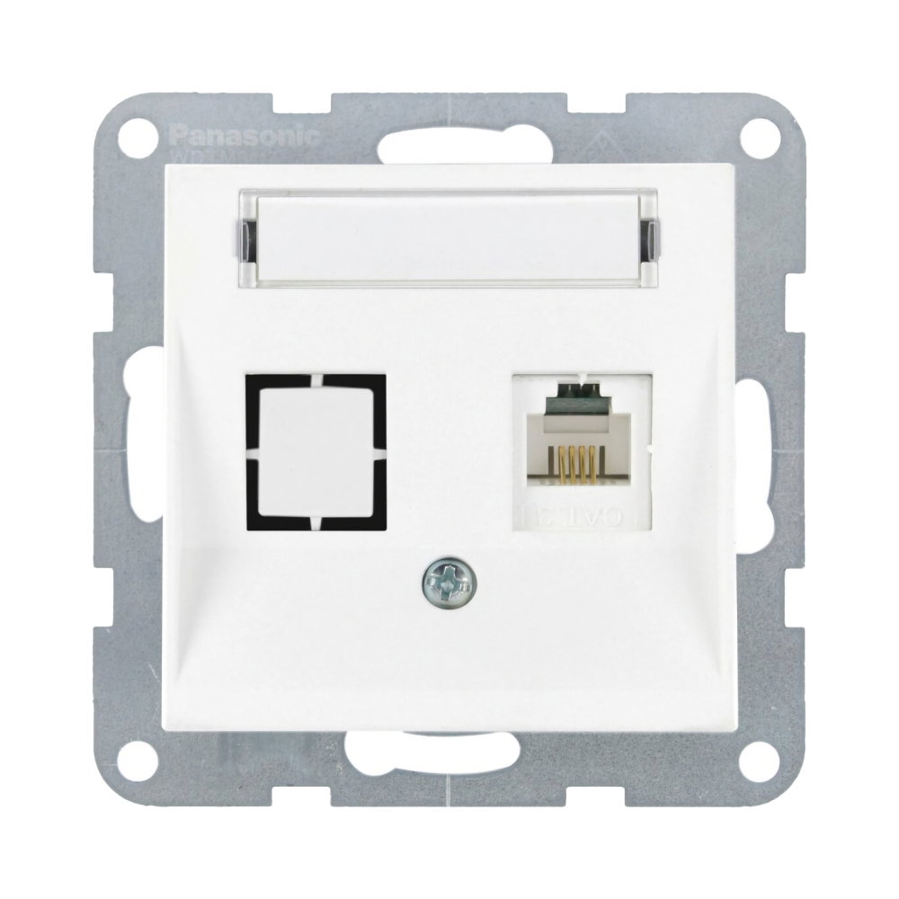 Priza telefon CAT3 cu eticheta Karre Plus 55 Alb [1]