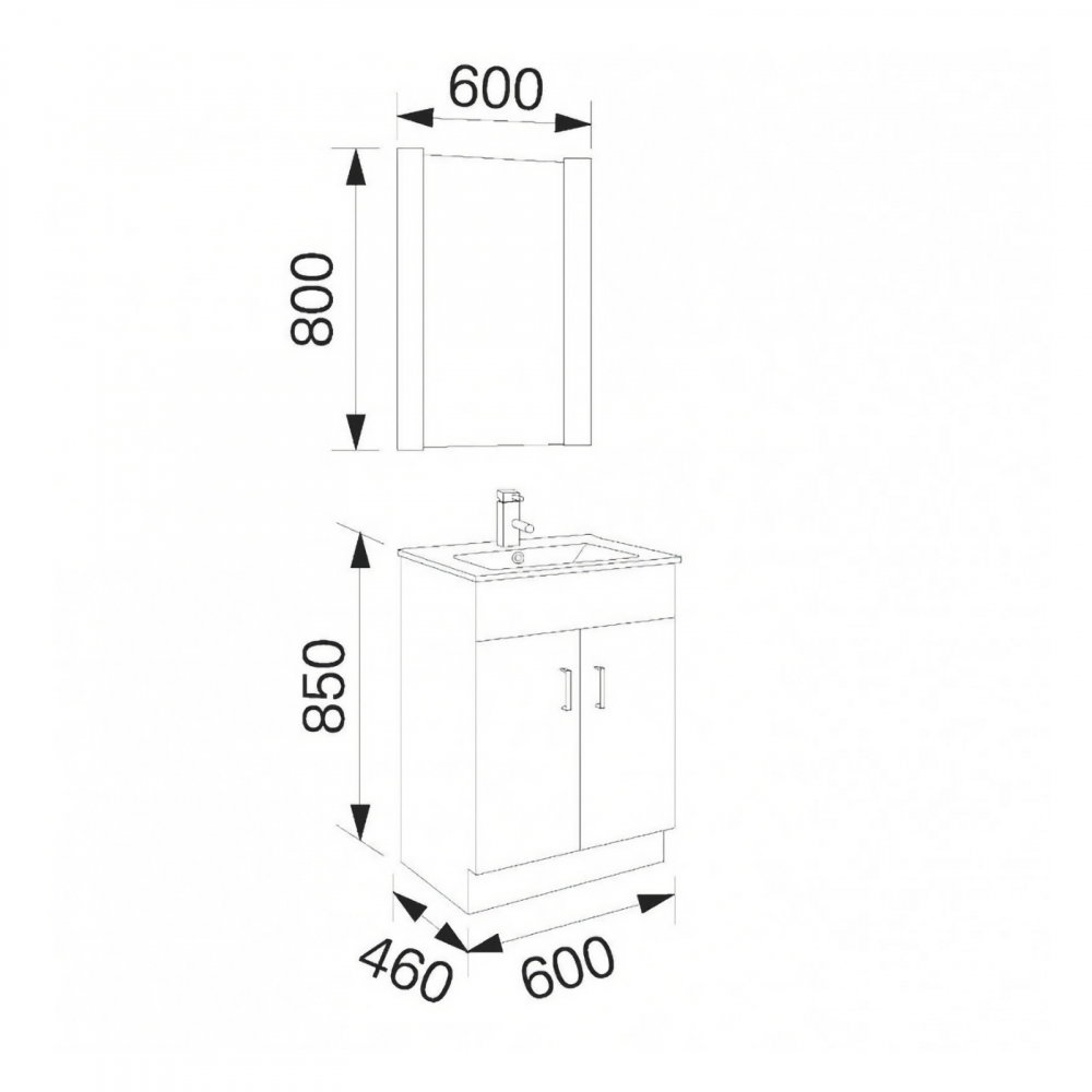 Set Mobilier cu lavoar si oglinda 600 x 850 x 460 Blanca Belform [3]