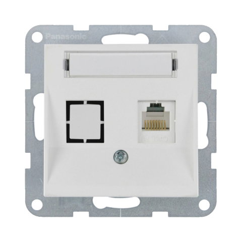 Prize - Mecanism de priza CAT5e telefon cu eticheta Karre Plus 55 Seashell