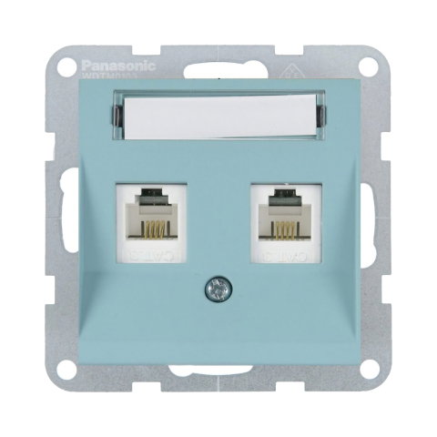 Prize - Mecanism priza 2xCAT5e cu eticheta Karre Plus 55 Soft Touch Turcoaz