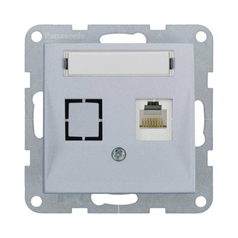 Prize - Mecanism priza CAT5e cu eticheta Karre Plus 55 Silver