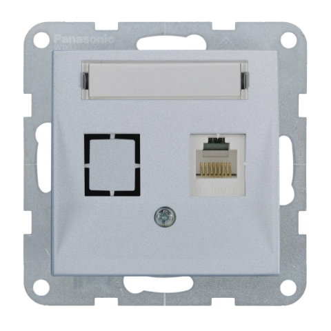 Prize - Mecanism priza CAT6 cu eticheta Karre Plus 55 Silver