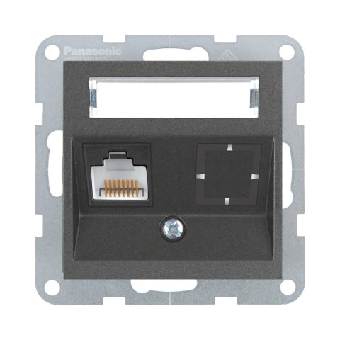 Prize - Mecanism priza CAT6 cu eticheta Karre Plus 55 Fumuriu