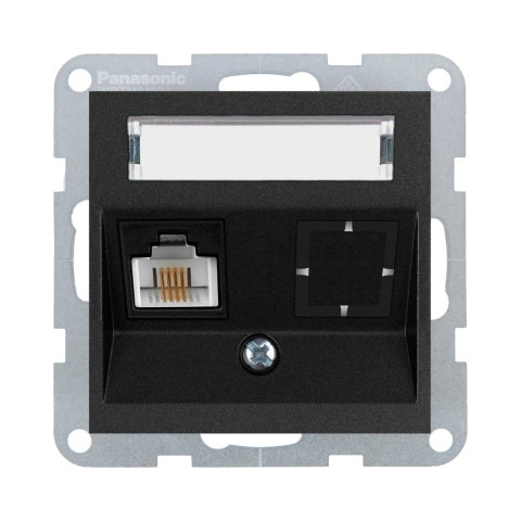 Prize - Mecanism priza CAT6 cu eticheta Karre Plus 55 Negru