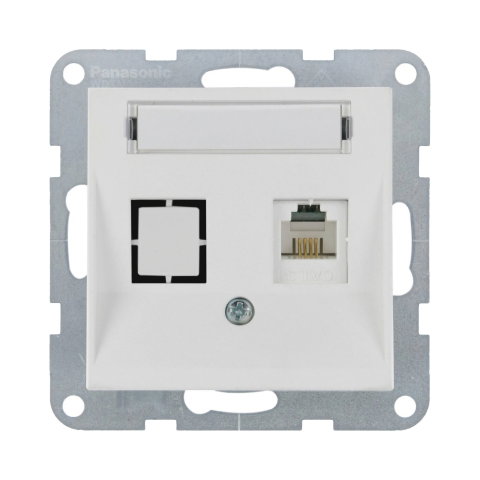 Prize - Mecanism priza CAT6 cu eticheta Karre Plus 55 Soft Touch Seashell