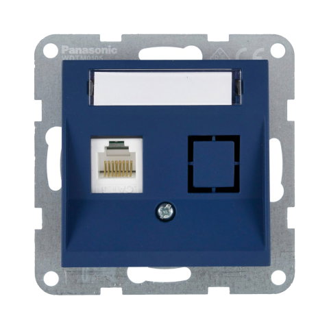 Prize - Mecanism priza CAT6 cu eticheta Karre Plus 55 Soft Touch Ocean