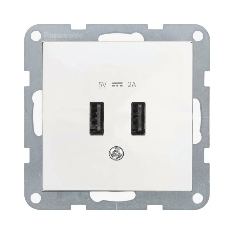 Prize - Mecanism priza USB 5V-2A Karre Plus 55 Alb