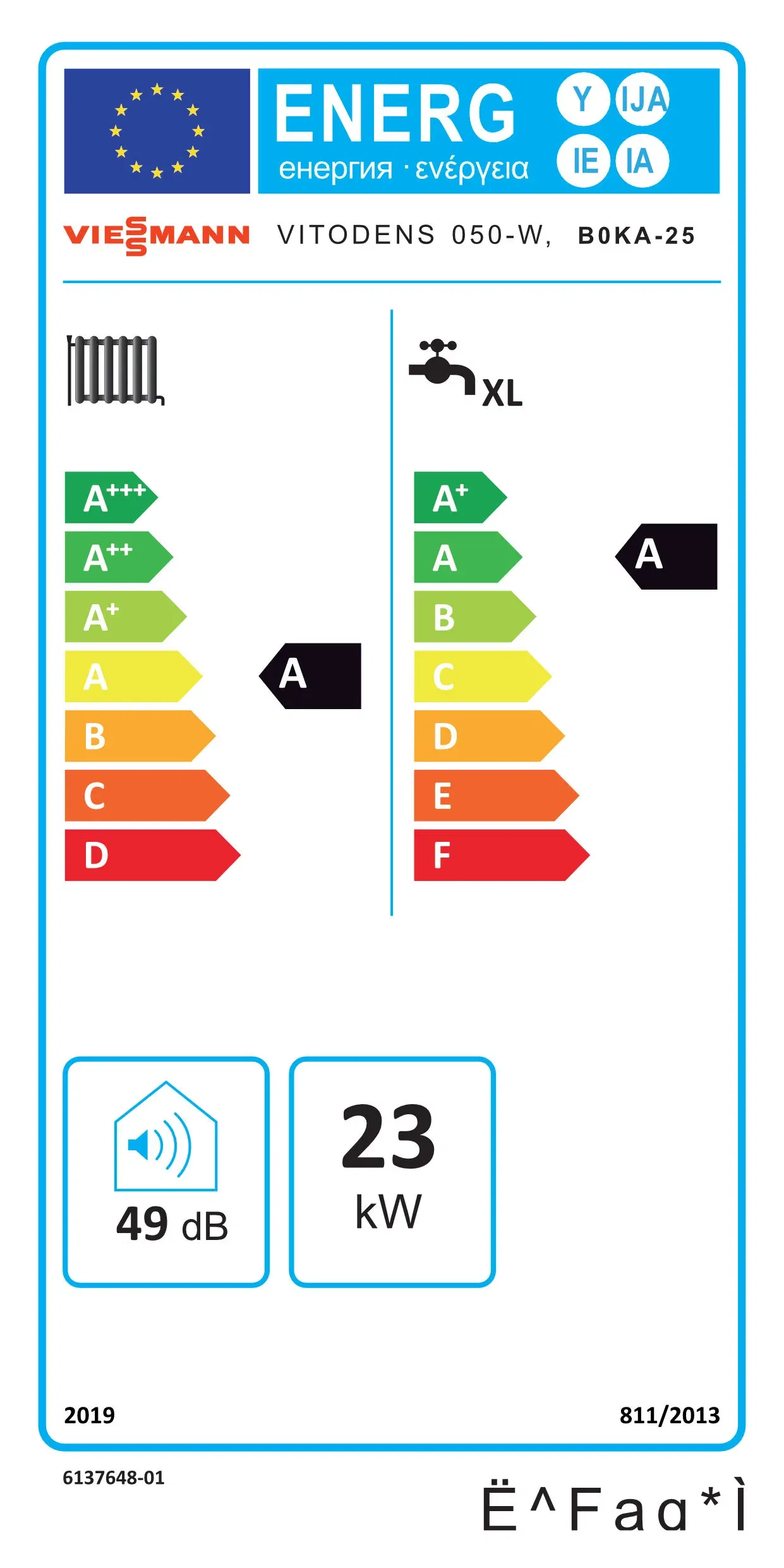 viessmann-vitodens-050-25kw-wifi [4]