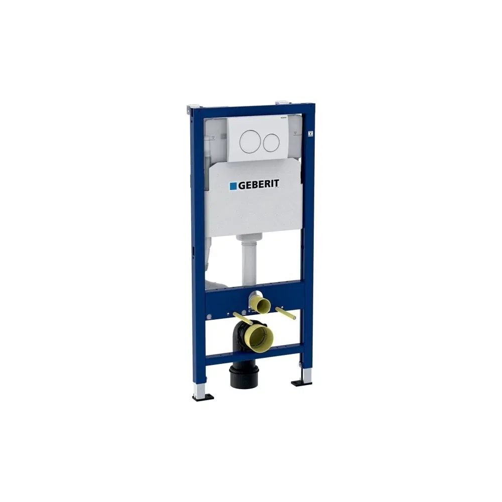 Casă și grădină - Pachet Geberit Duofix Rama Wc Nou 112cm Rez. Delta 12cm Placa Act. Delta 20 Alb