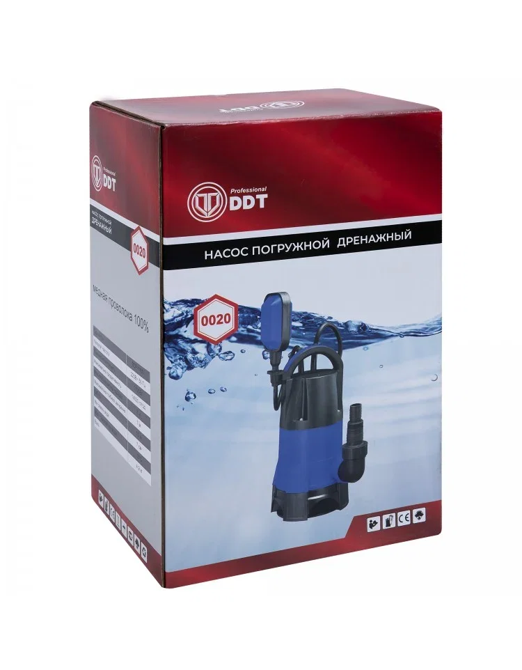 Pompa apă murdară DDT BDP1100 1100W 14000 l/h pentru haznă și fosă septică [1]