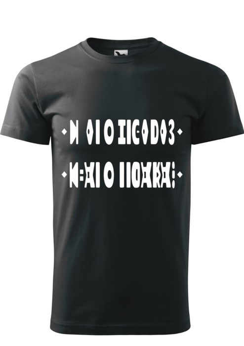 Pachet Cană Liviutz + Tricou „N-ai o țigară? - Copie [2]