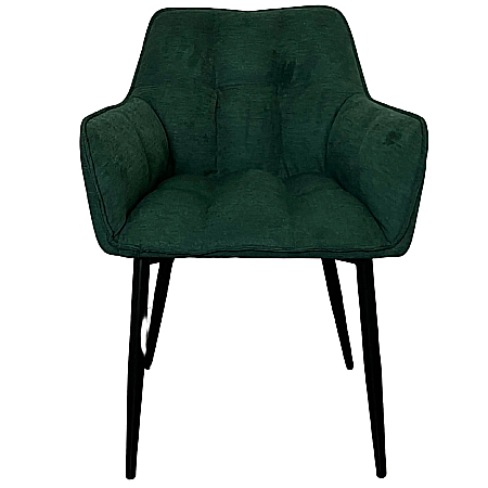 Scaune OUTLET - Scaun dining din stofă și picioare din metal Pavia - DC2378