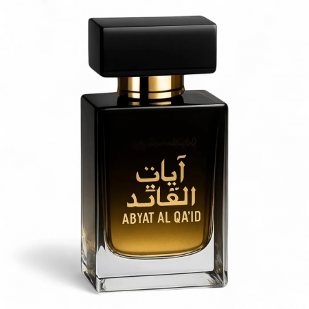 Parfumuri Orientale - Abyat Al Qa’id 100ml, barbati| inspirat din Lattafa Qasaed Al Sultan