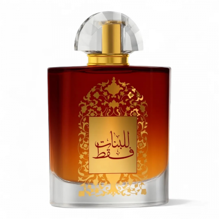 Parfumuri Orientale - Lil Banat Faqat 100 ml, dama – Inspirat din Al Waseem de la Swiss Arabian