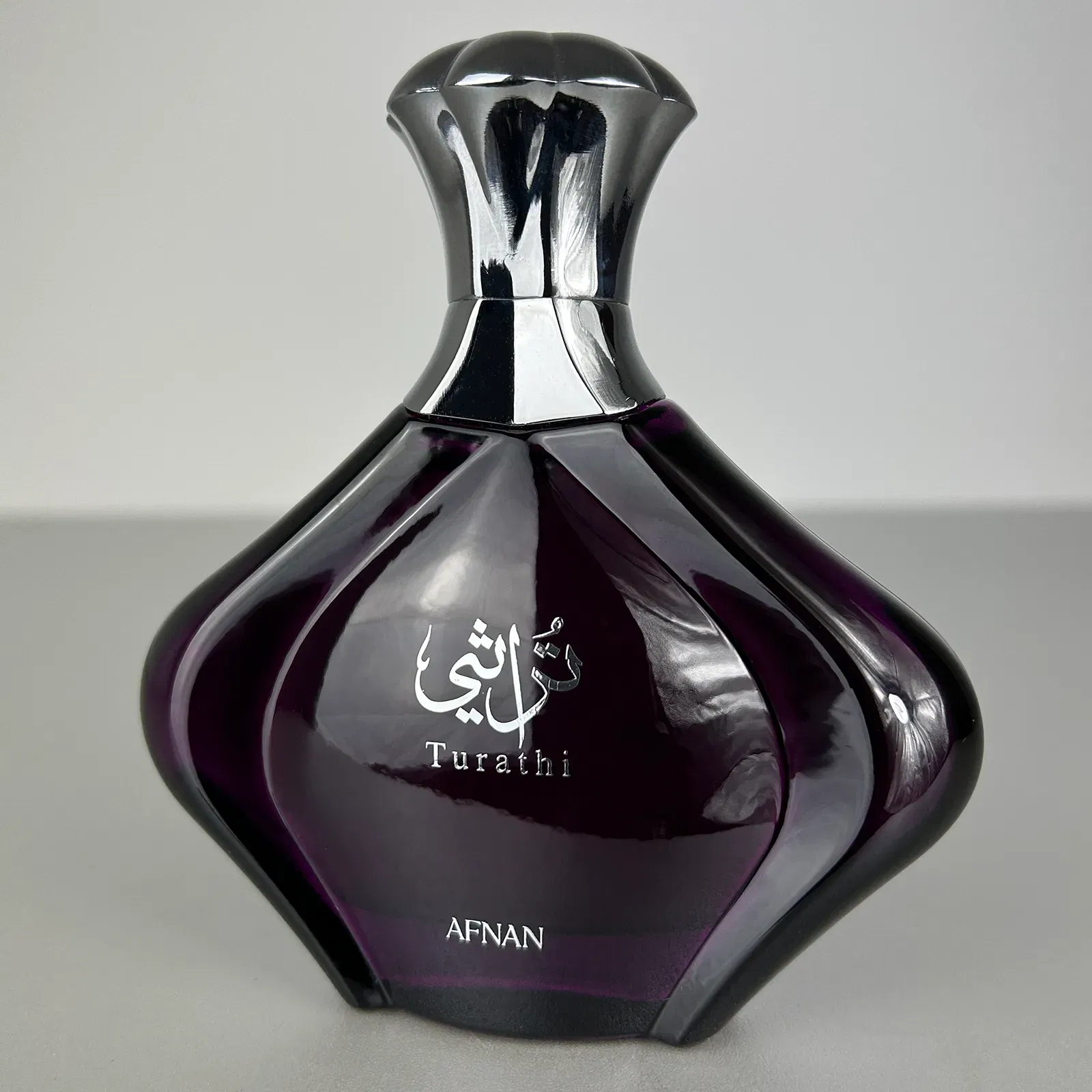 Afnan - Decant 5 ml parfum Afnan Turathi Purple, parfum femei