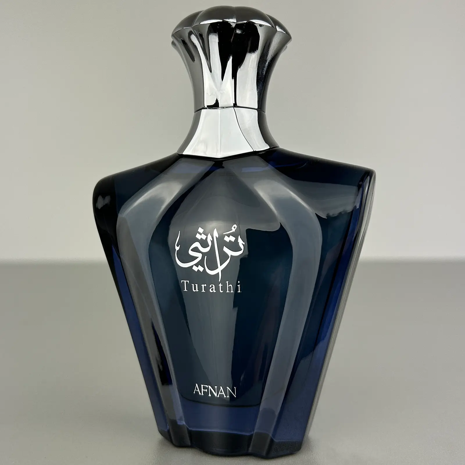 Decanturi parfumuri arăbești bărbați - Decant 10 ml parfum Turathi Blue Afnan, parfum barbati