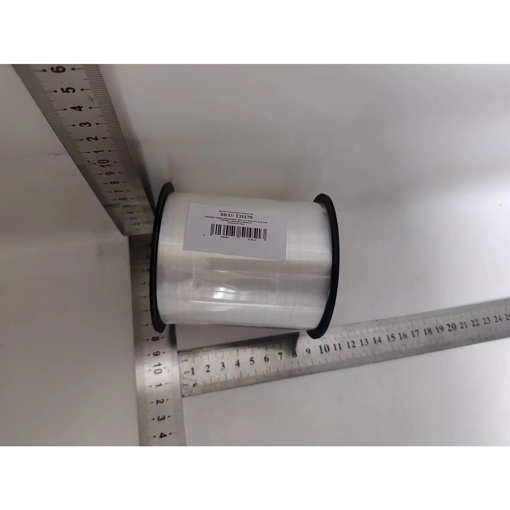 Petrecere - Panglica pentru Baloane, Flippy, Rola de 200 de Metri, din Rafie, Alba