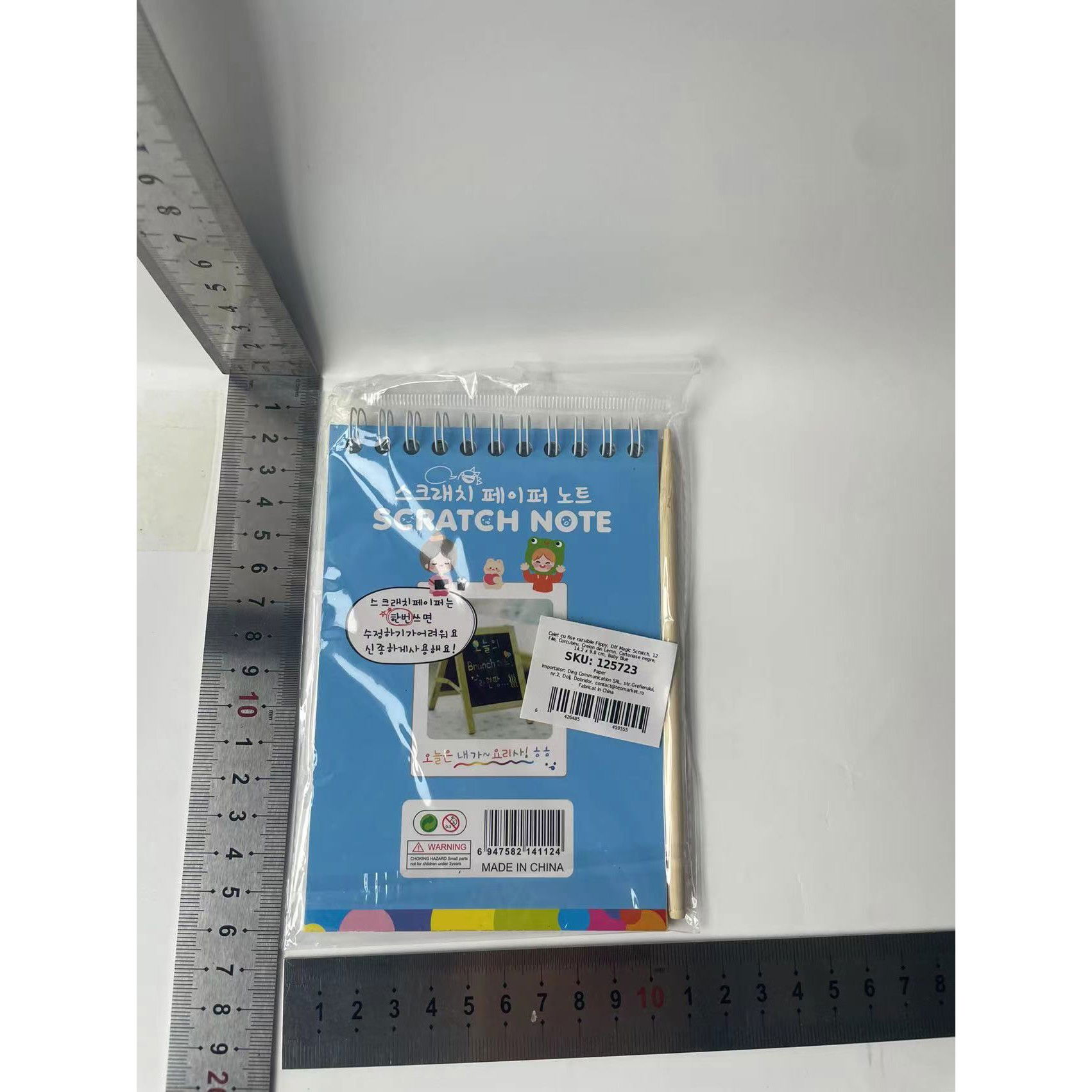 Caiet cu fise razuibile Flippy, DIY Magic Scratch, 12 File, Curcubeu, Creion din Lemn, Cartonase negre, 14.2 x 9.8 cm, Baby Blue [9]