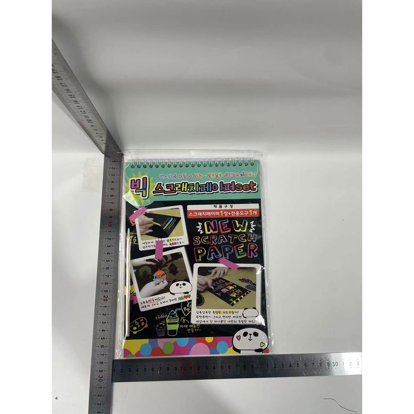 Caiet cu fise razuibile Flippy, DIY Magic Scratch, 12 File, Curcubeu, Creion din Lemn, Cartonase negre, 26 x 19 cm, Multicolor [7]