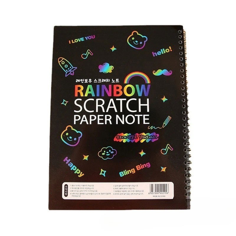 Carnetele Razuibile - Caiet cu Foi de Hartie de Razuit, Flippy, cu Un Stilou din Bambus, pentru Desen, Curcubeu, 19 x 26 cm, Negru