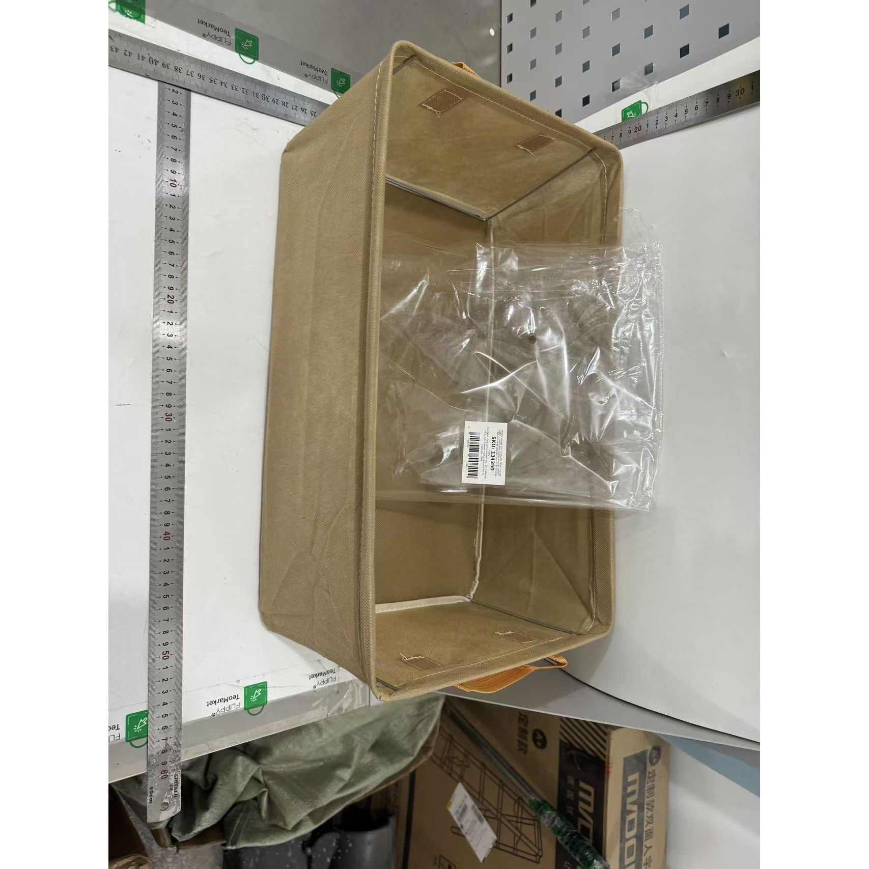 10 - 25 LEI - Cutie Depozitare Flippy, pentru Haine, lucruri, din Textil cu Cadru Metalic, Manere Laterale, forma Dreptunghiulara, 47 x 28 x 20 cm, volum 26 L, Kaki