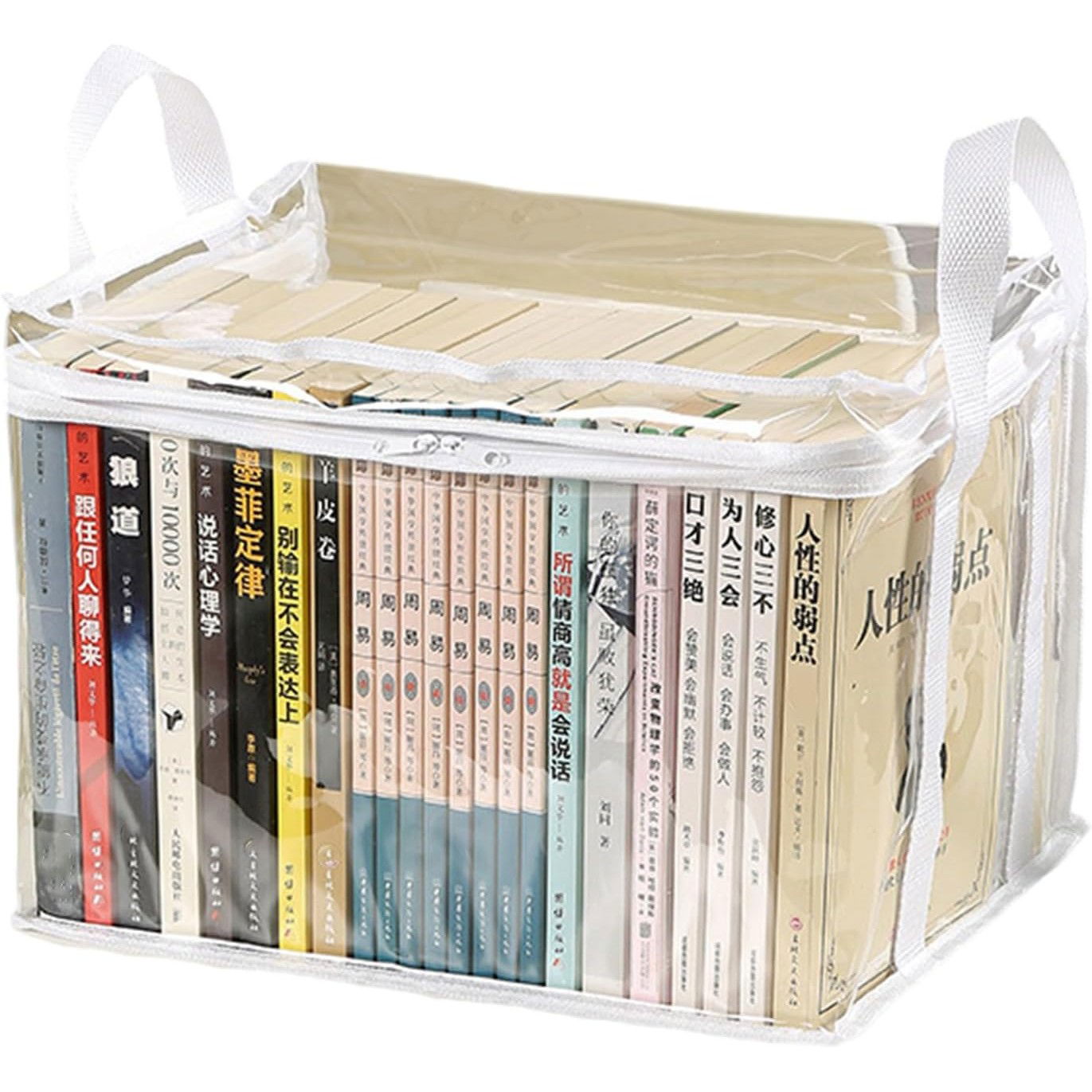 Cutie de Depozitare, Flippy, din PVC + Textil, Rezistenta la Apa, Geanta pentru Carti, 32x24x25 cm, Transparent-Alb [1]