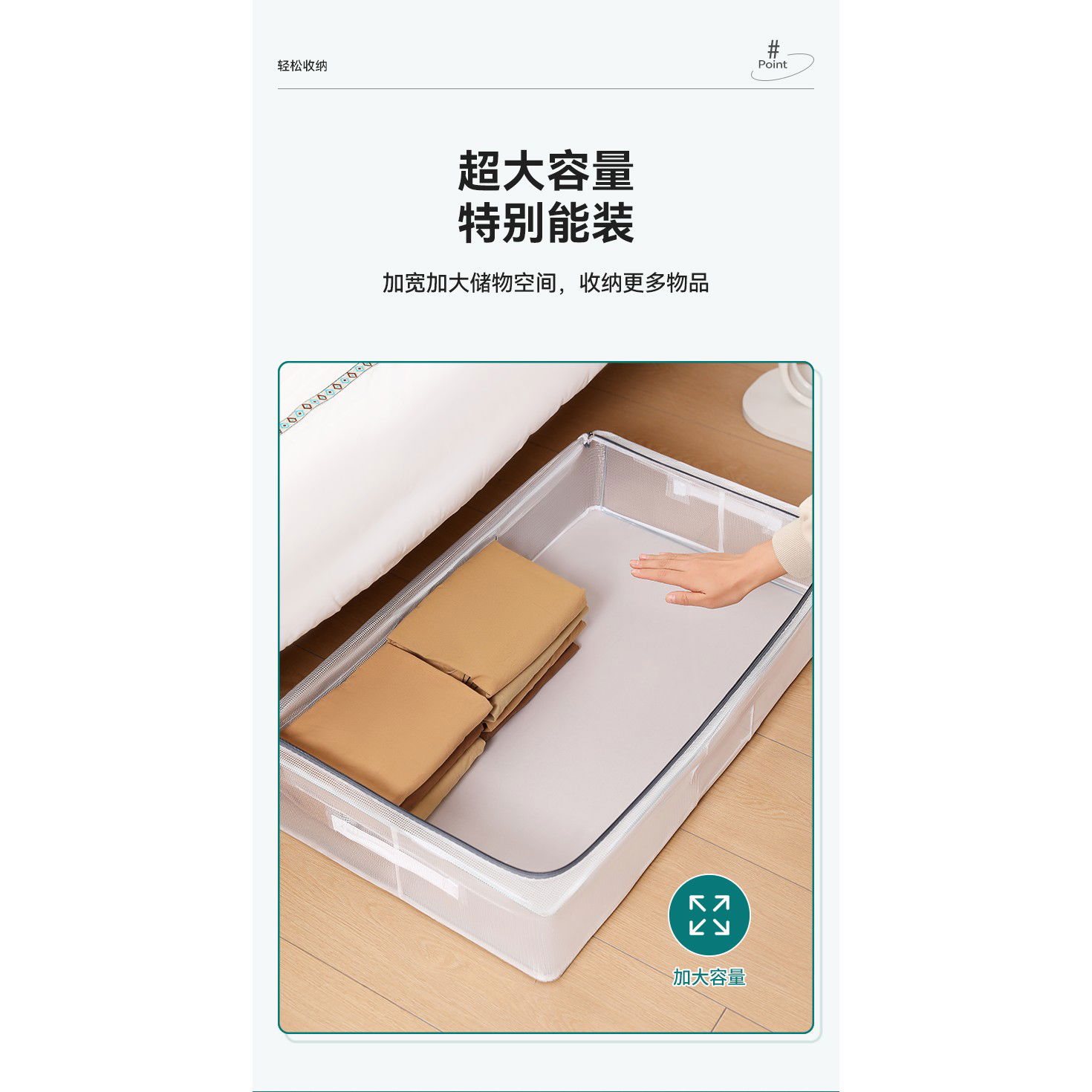 Cutie de Depozitare pentru Pantofi, Flippy, 60*30*21CM , din Plasa PVC Impermeabila si Cadru de Otel, Pliabila, Fermoar Bidirectional, Transparenta [25]