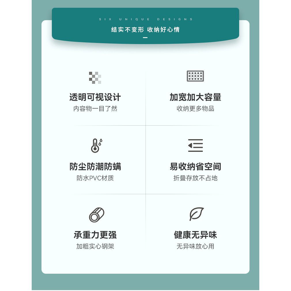 Cutie de Depozitare pentru Pantofi, Flippy, 60*30*21CM , din Plasa PVC Impermeabila si Cadru de Otel, Pliabila, Fermoar Bidirectional, Transparenta [22]