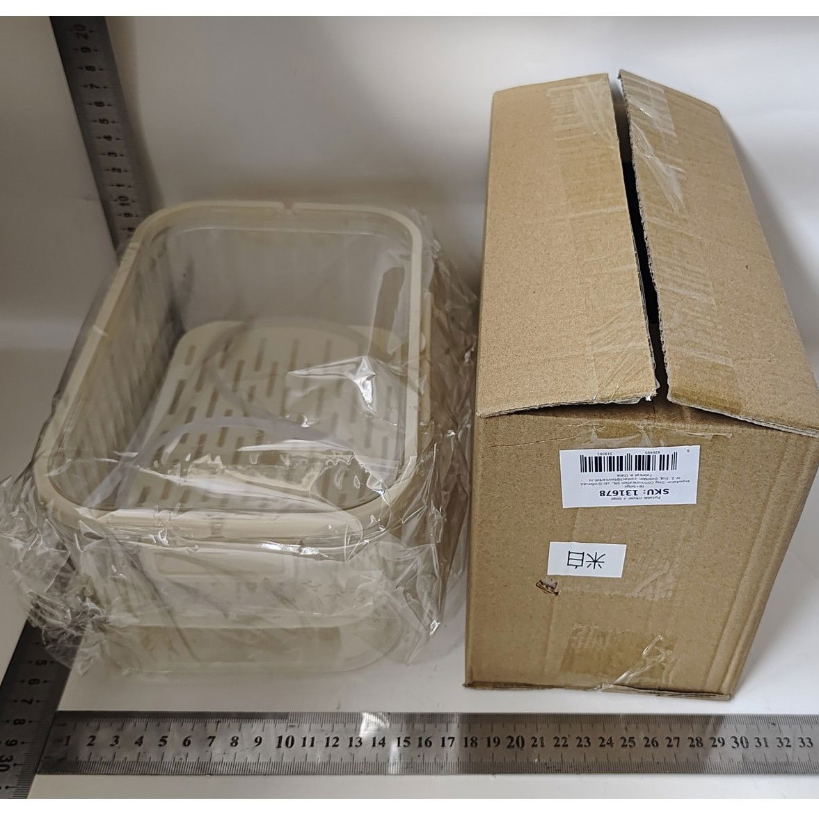 Pentru casa - Cutie de Depozitare Portabila, Flippy, cu Separator pentru Gheata si Scurgere, Mentine Rece, Caserola Pranz, 25x16.5x11.5 cm, Crem/Transparent