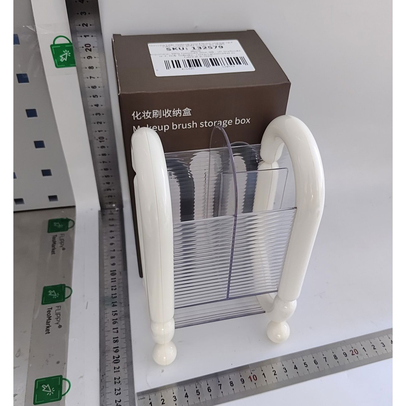 Cutie pentru Depozitare Cosmetice, Flippy, pentru Pensule, Creioane si Buretei, 4 Compartimente, din Plastic, 12 x 10 x 20 cm, Alb [4]