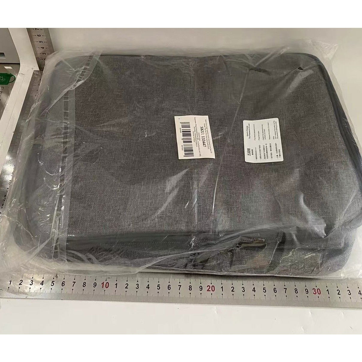 50 - 100 LEI - Geanta Flippy pentru Depozitare Acte si Documente, Facturi, Carduri, cu Cod de Securitate, 5 Compartimente, Impermeabila, 37 x 20 x 27 cm, Gri