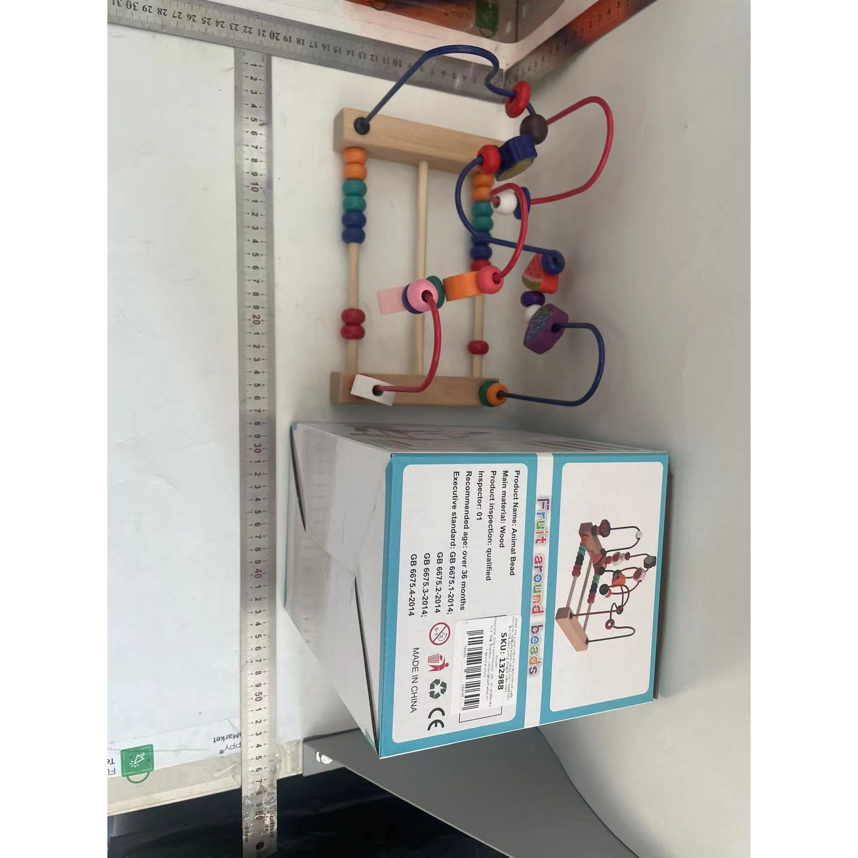 50 - 100 LEI - Jucarie din Lemn Montessori, Flippy, Labirint Motricitate cu Abac si Animalute, Rollercoaster pentru Copii, Educativ, Dezvoltarea Abilitatilor Motorii, Numaratoare, 22x17x15 cm, Multicolor