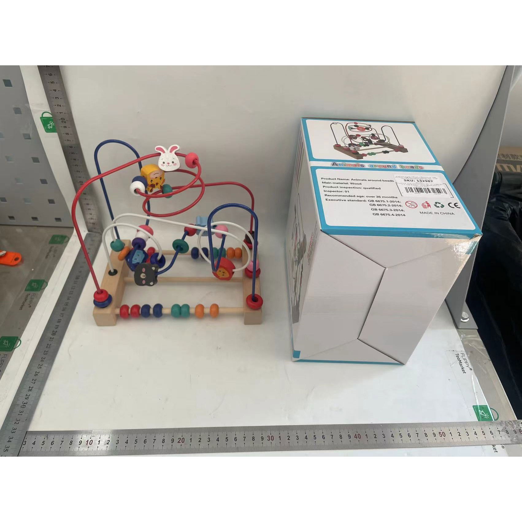 50 - 100 LEI - Jucarie din Lemn Montessori, Flippy, Labirint Motricitate cu Abac si Animalute, Rollercoaster pentru Copii, Educativ, Dezvoltarea Abilitatilor Motorii, Numaratoare, 22.5x22.5x15 cm, Multicolor