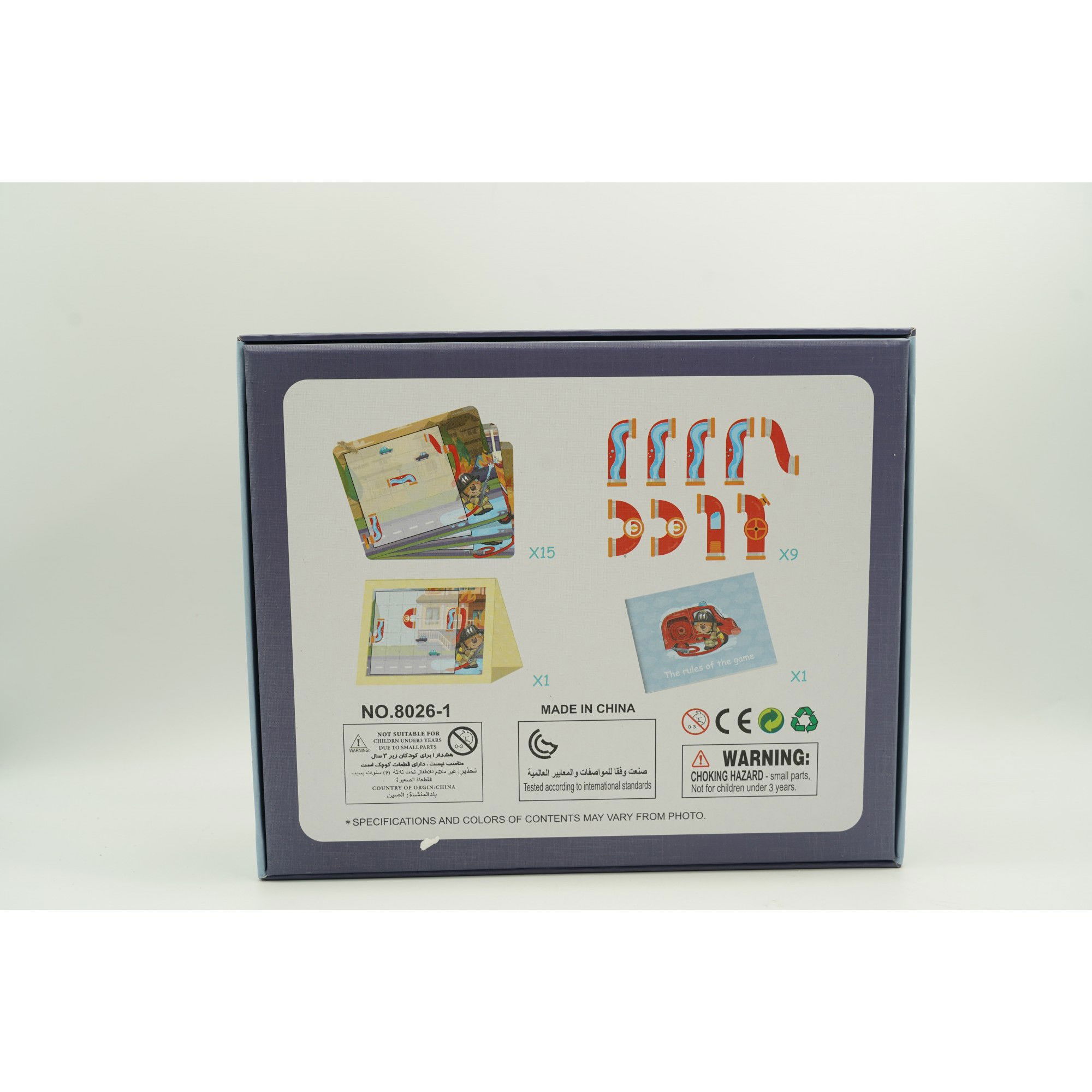 Joc educativ magnetic de interconectare, micul pompier, 15 nivele, 9 carti, pentru copii, +3 ani, multicolor [7]