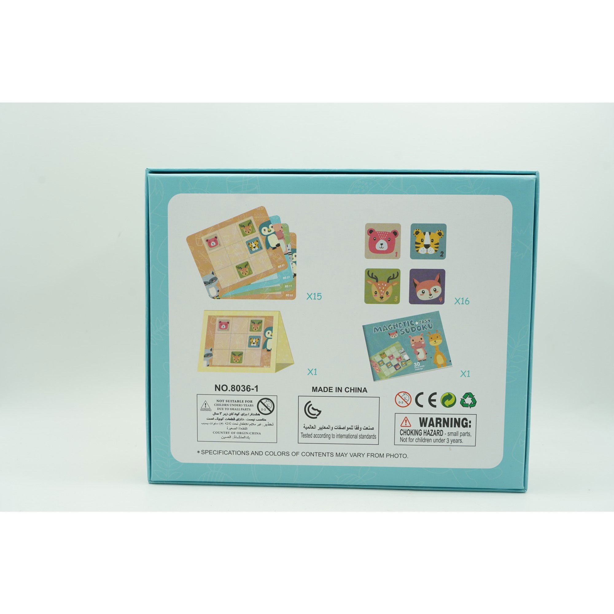 Joc educativ Sudoku cu tablita magnetica, 32 de piese, cartonase cu animale, Verde [7]