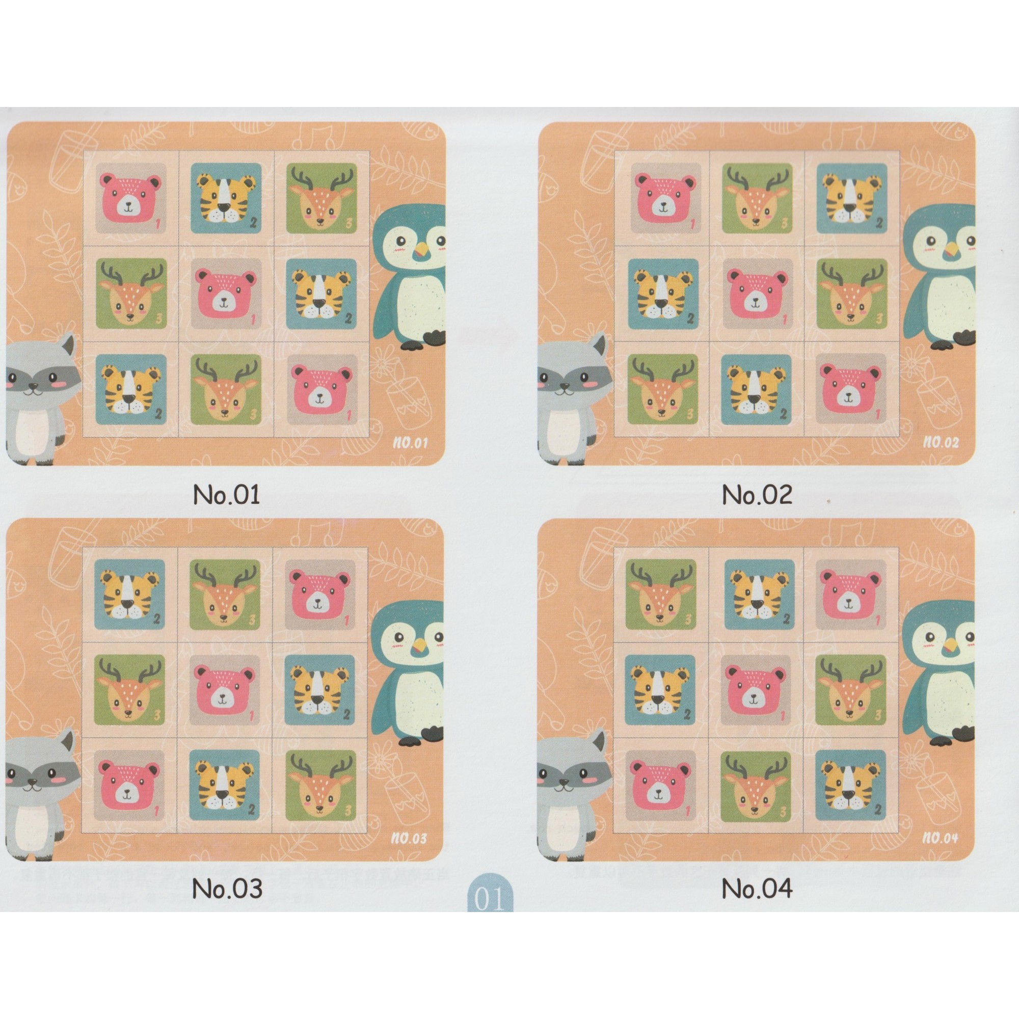 Joc educativ Sudoku cu tablita magnetica, 32 de piese, cartonase cu animale, Verde [12]