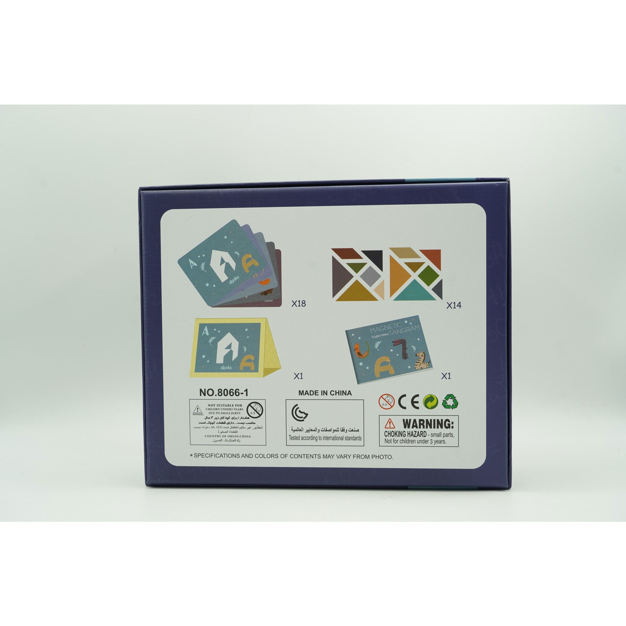 Joc Magnetic Tangram, tabla si forme diverse magnetice, 34 de piese, pentru copii, +3 ani, multicolor [7]