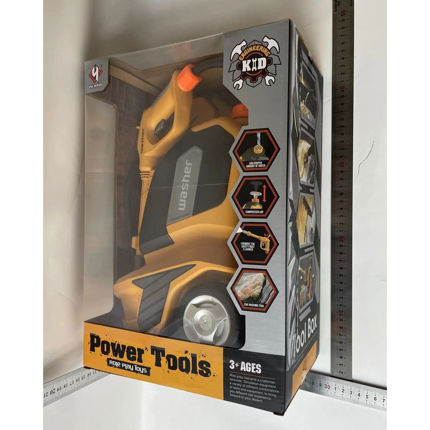 Jucarie Aparat de Spalat cu Presiune, Flippy, Spalator Auto, Interactiv, Material Plastic, Accesorii Incluse, 38x26x17.5 cm, Portocaliu [5]