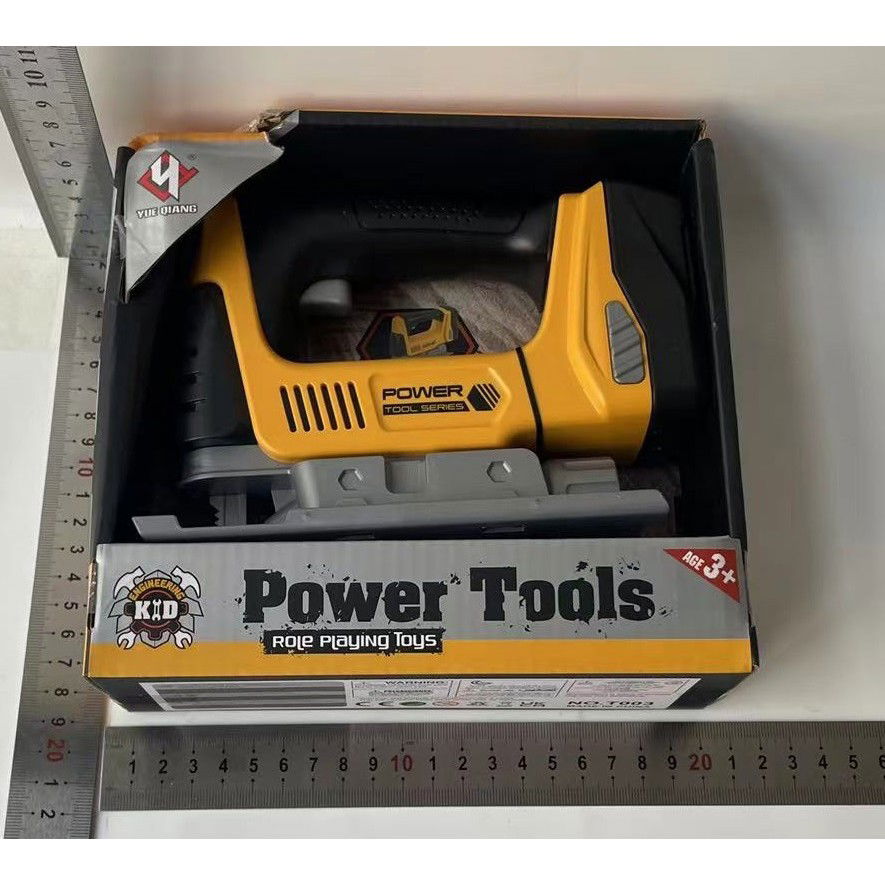 Jucarii si Jocuri - Jucarie Fierastrau Pendular pentru Copii, Flippy, Material Plastic, Interactiv, Distractiv, 19.5x18x6.5 cm, Portocaliu