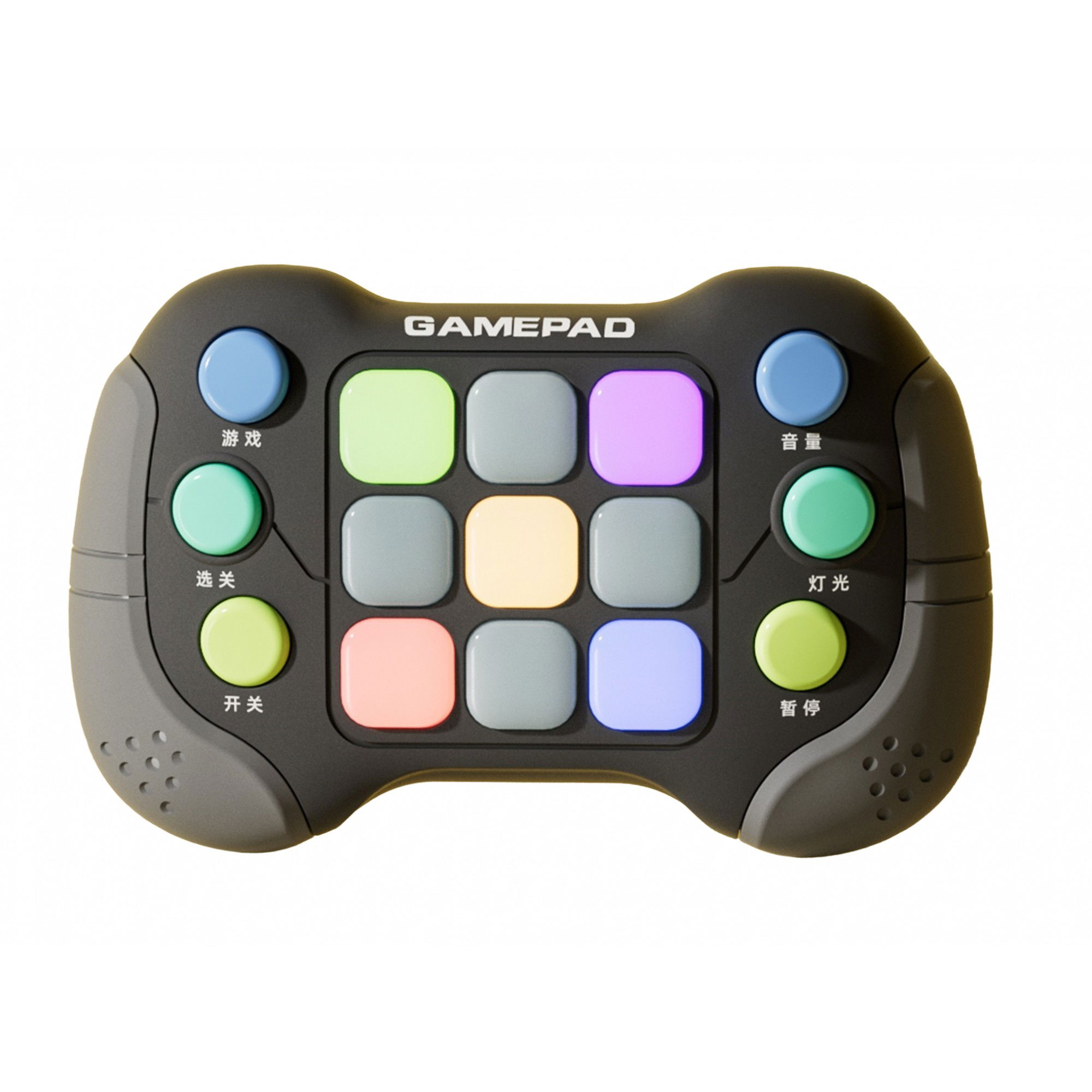 25 - 50 LEI - Jucarie Interactiva Flippy, Tip Consola Pop It, 6 butoane functionale, 5 Moduri de Joc, 600 Niveluri, +3 ani, Gri/Negru