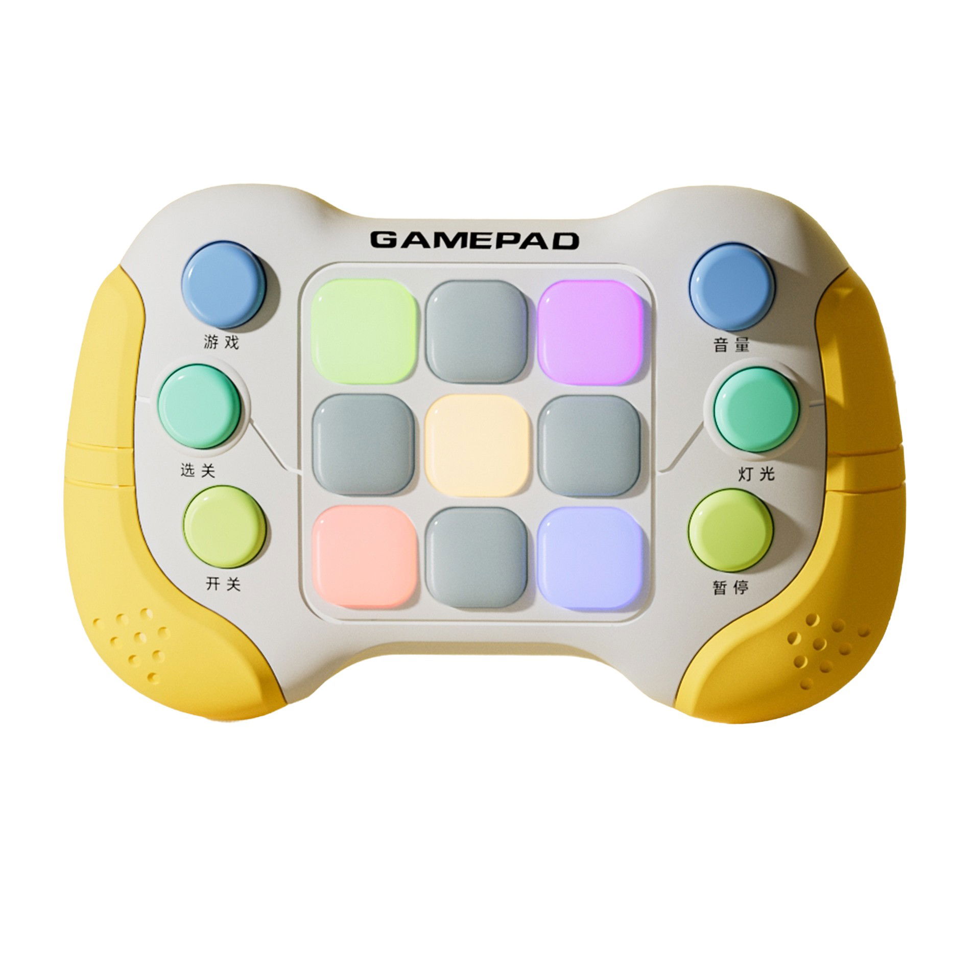 25 - 50 LEI - Jucarie Interactiva Flippy, Tip Consola Pop It, 6 butoane functionale, 5 Moduri de Joc, 600 Niveluri, + 3 ani, Galben/Gri