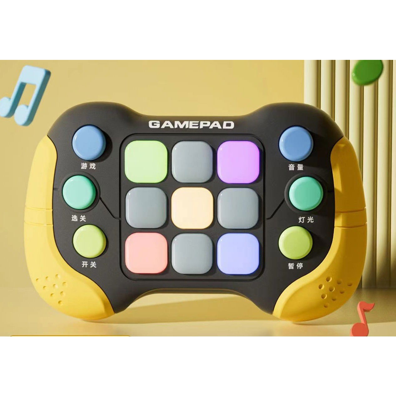 Jucarie Interactiva Flippy, Tip Consola Pop It, 6 butoane functionale, 5 Moduri de Joc, 600 Niveluri, + 3 ani, Galben/Negru [4]