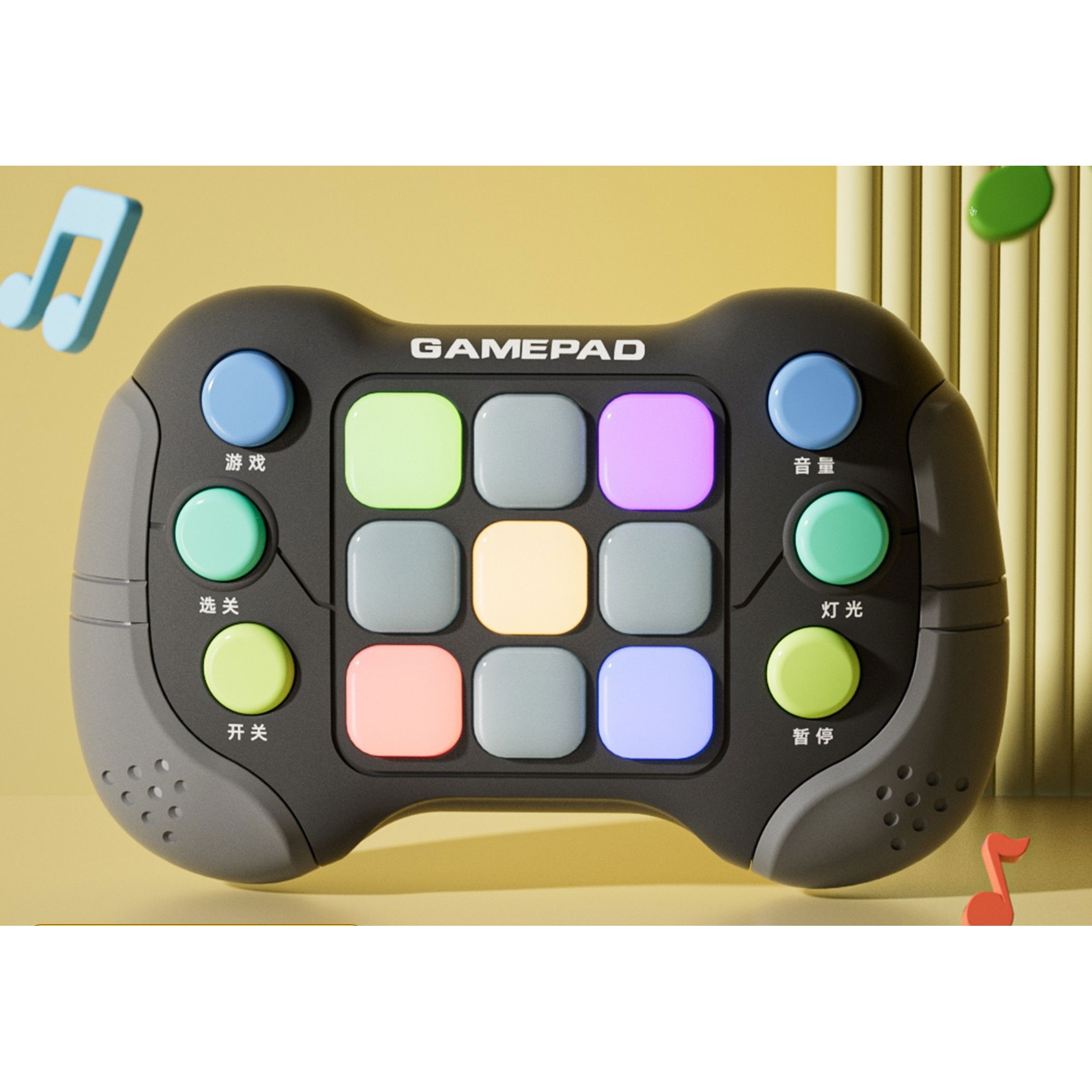 25 - 50 LEI - Jucarie Interactiva Flippy, Tip Consola Pop It, 6 butoane functionale, 5 Moduri de Joc, 600 Niveluri, +3 ani, Gri/Negru