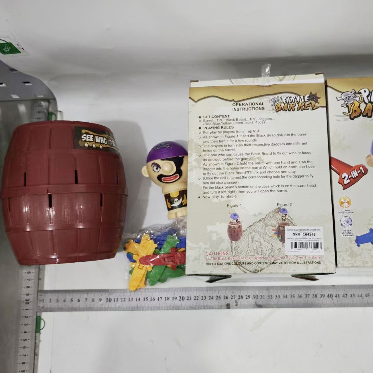 Jucarie interactiva Pirat Saltaret, Flippy, Joc de Grup/Familie, 16 sabii + 1 Pirat, 15.5 x 15.5 x 23 cm Rosu/Maro [3]